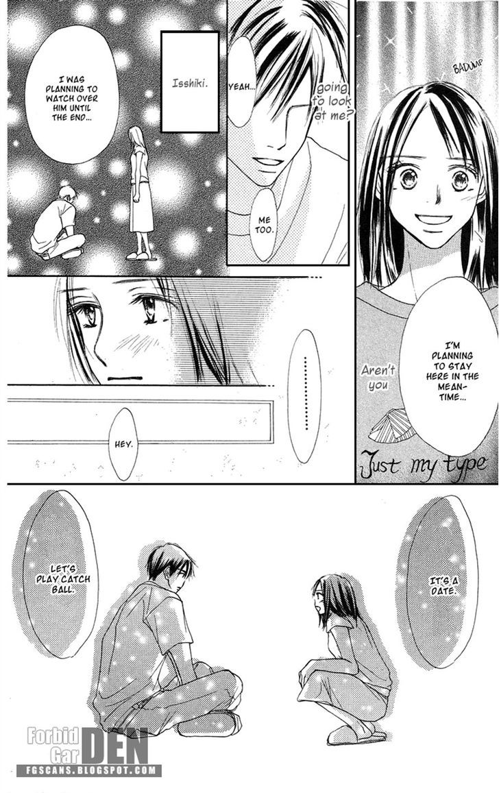 Sakura Ryou March Chapter 3 page 19 - Chapter 3