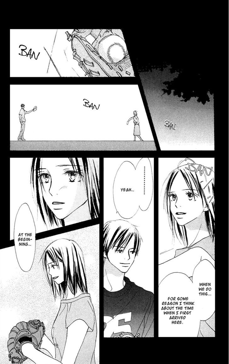 Sakura Ryou March Chapter 3 page 20 - Chapter 3