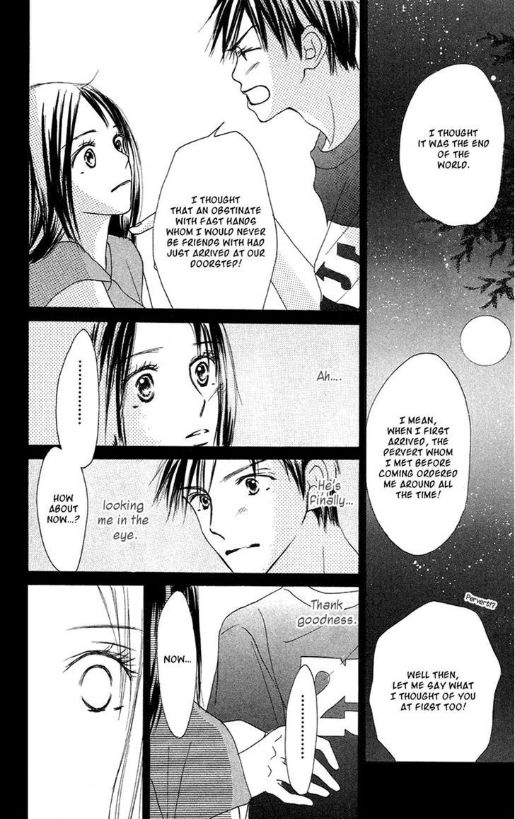 Sakura Ryou March Chapter 3 page 21 - Chapter 3