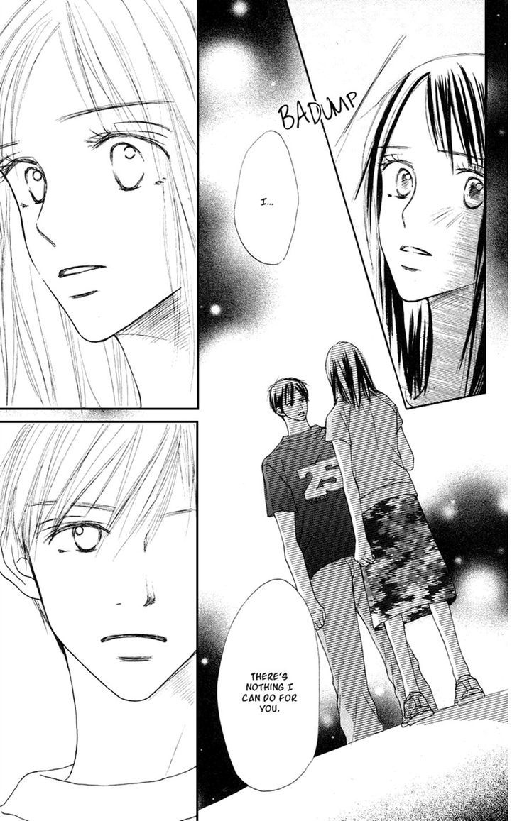 Sakura Ryou March Chapter 3 page 24 - Chapter 3