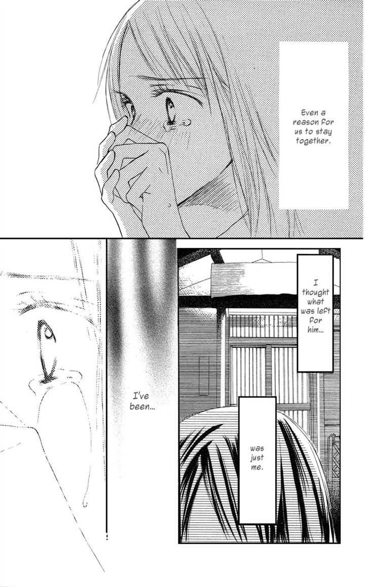 Sakura Ryou March Chapter 3 page 26 - Chapter 3