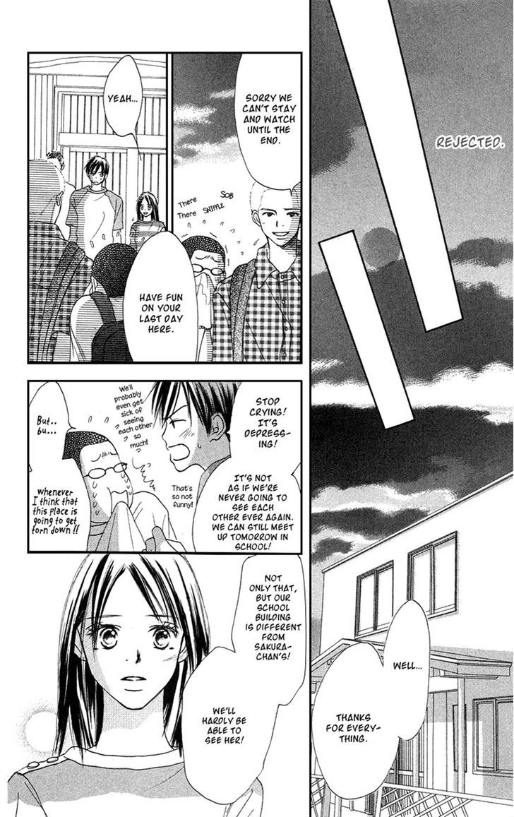Sakura Ryou March Chapter 3 page 27 - Chapter 3