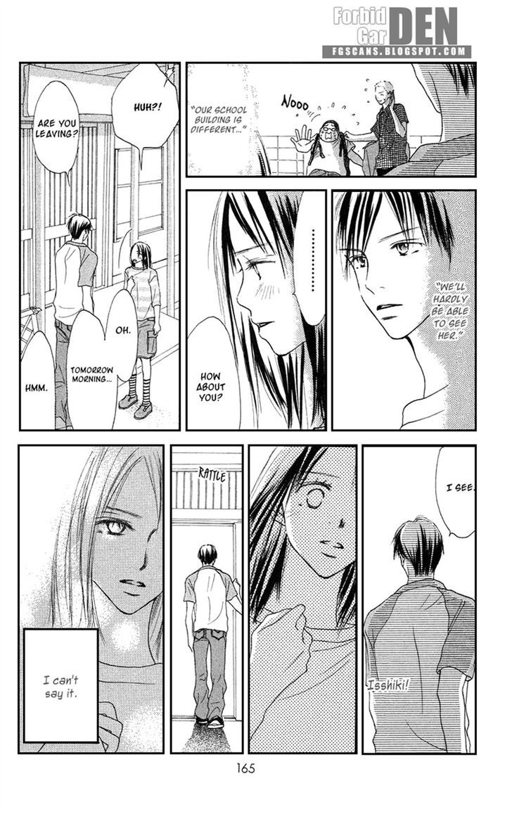Sakura Ryou March Chapter 3 page 28 - Chapter 3