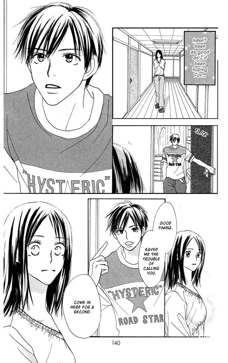 Sakura Ryou March Chapter 3 page 3 - Chapter 3