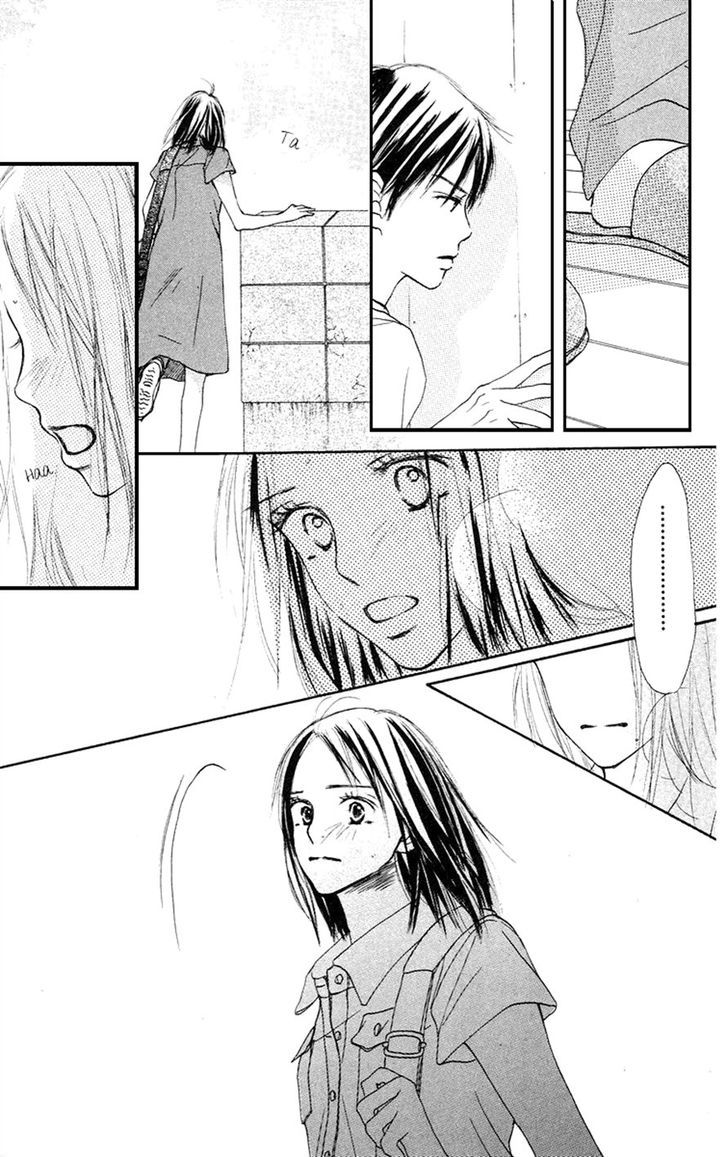 Sakura Ryou March Chapter 3 page 32 - Chapter 3