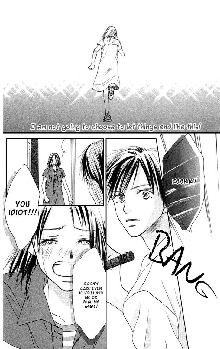 Sakura Ryou March Chapter 3 page 35 - Chapter 3