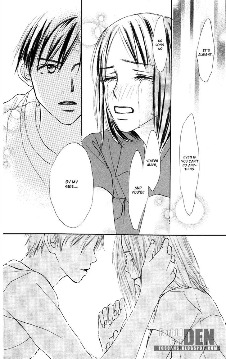 Sakura Ryou March Chapter 3 page 37 - Chapter 3