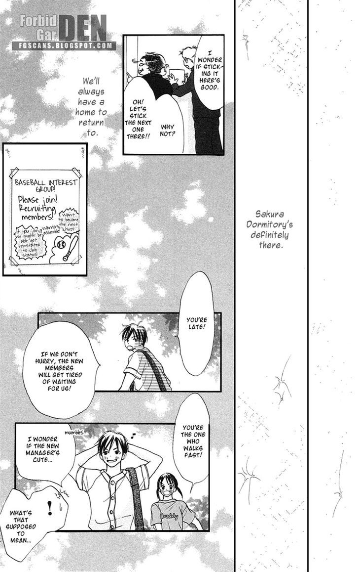 Sakura Ryou March Chapter 3 page 40 - Chapter 3