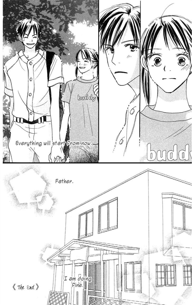 Sakura Ryou March Chapter 3 page 41 - Chapter 3