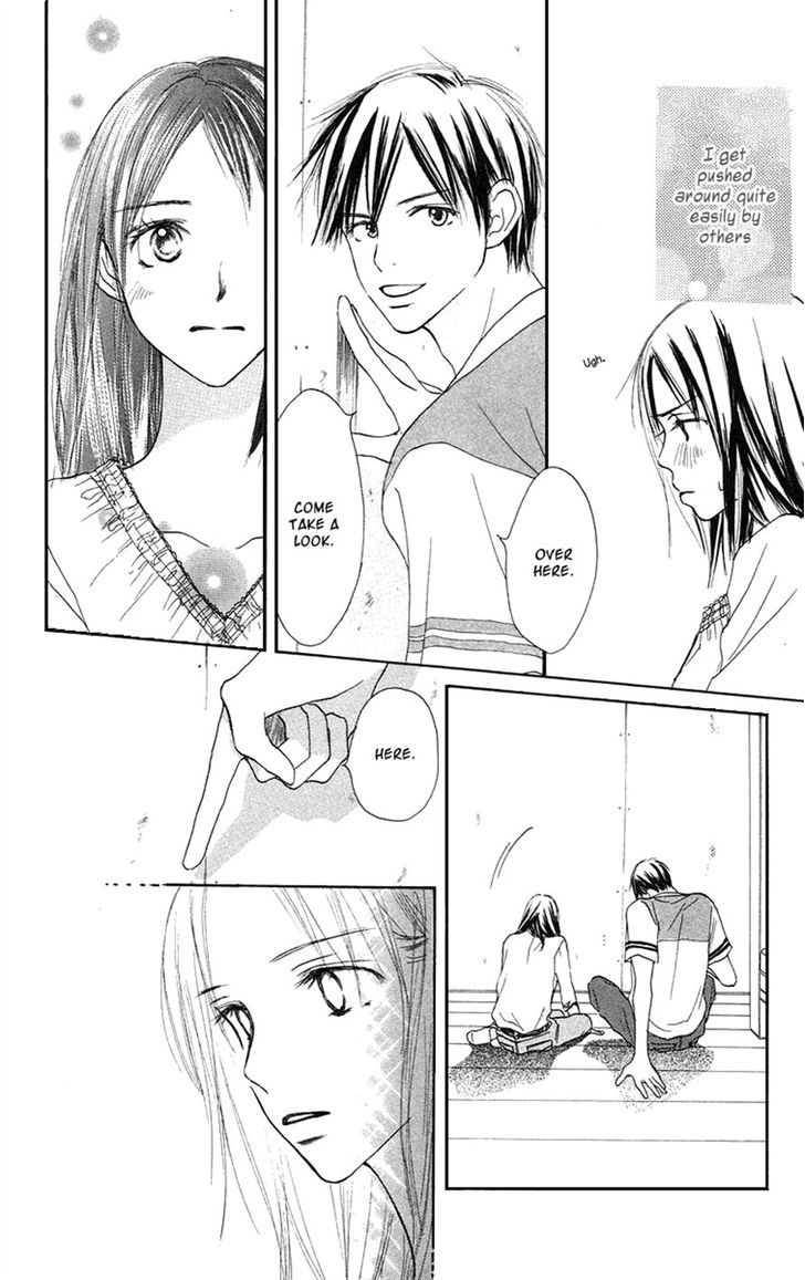 Sakura Ryou March Chapter 3 page 5 - Chapter 3