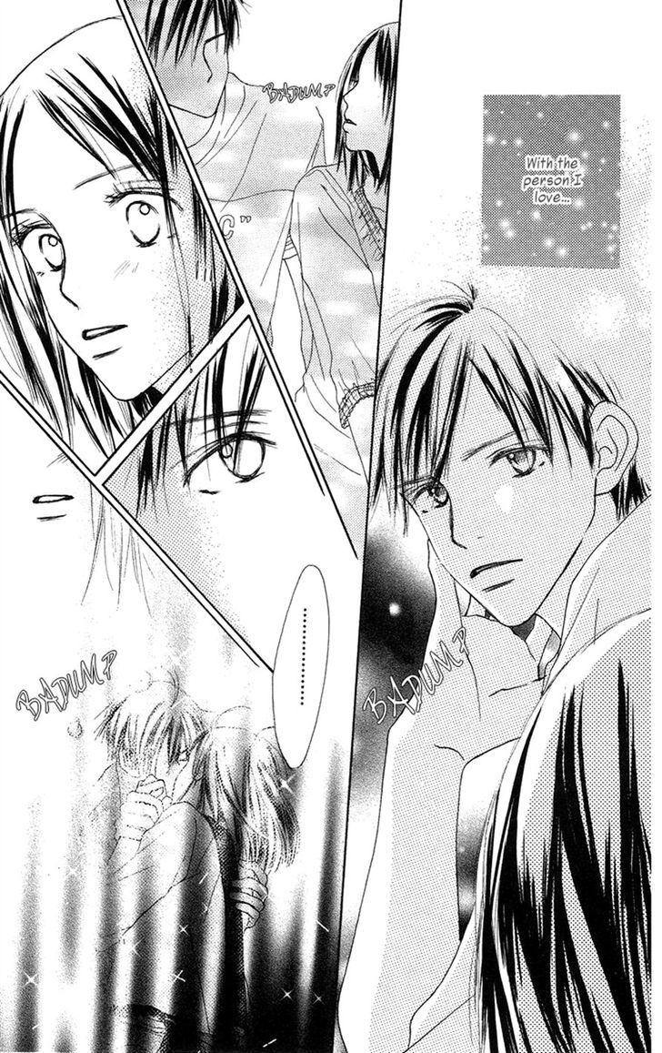 Sakura Ryou March Chapter 3 page 8 - Chapter 3
