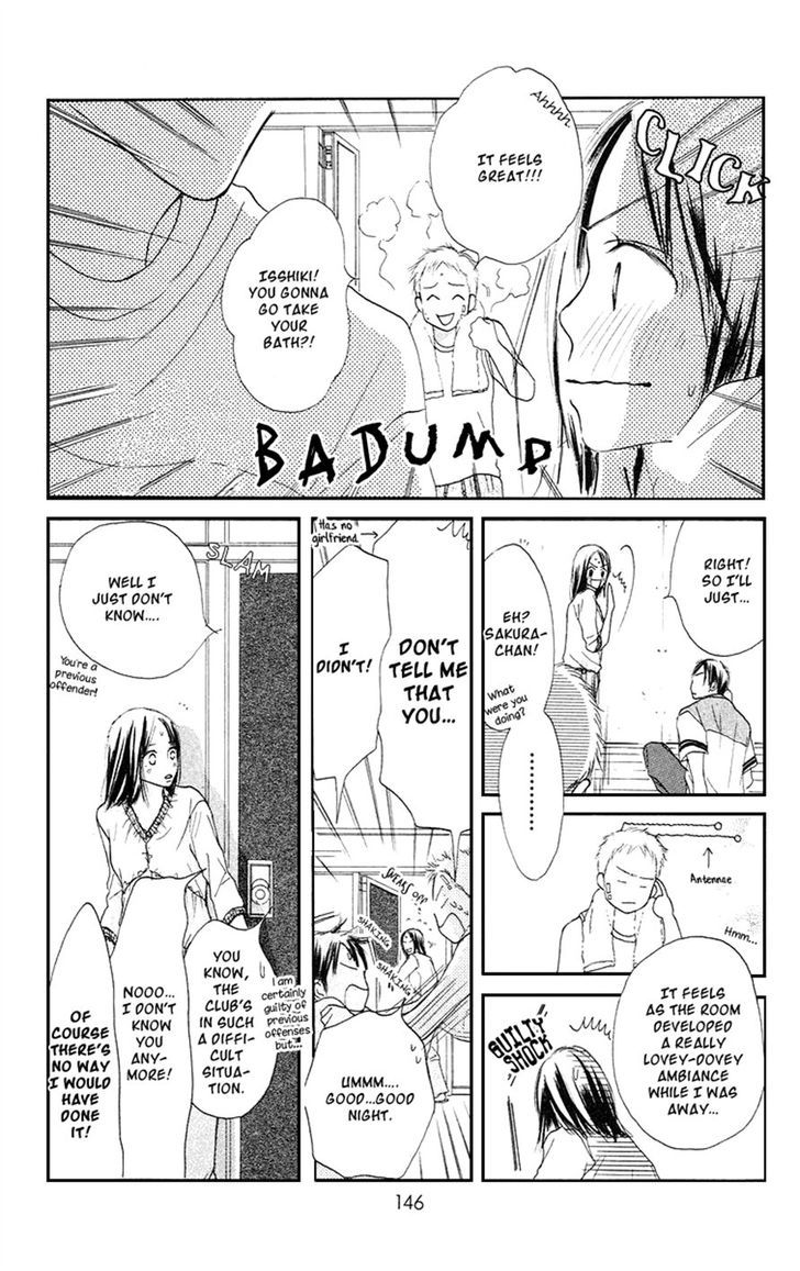 Sakura Ryou March Chapter 3 page 9 - Chapter 3