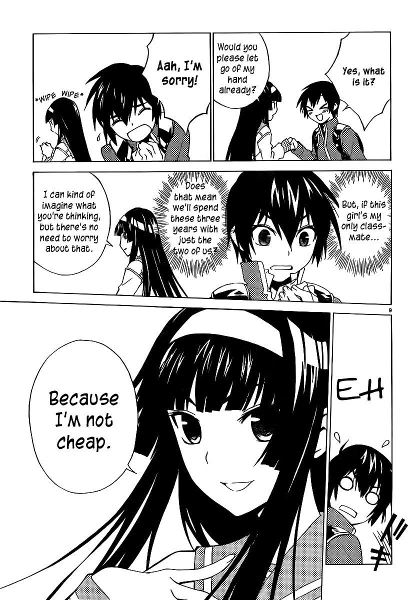 Sakura Sakura (Morishige) Chapter 1 page 10 - Chapter 1 : Sakura Blooms