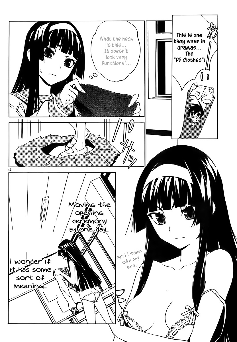 Sakura Sakura (Morishige) Chapter 1 page 13 - Chapter 1 : Sakura Blooms