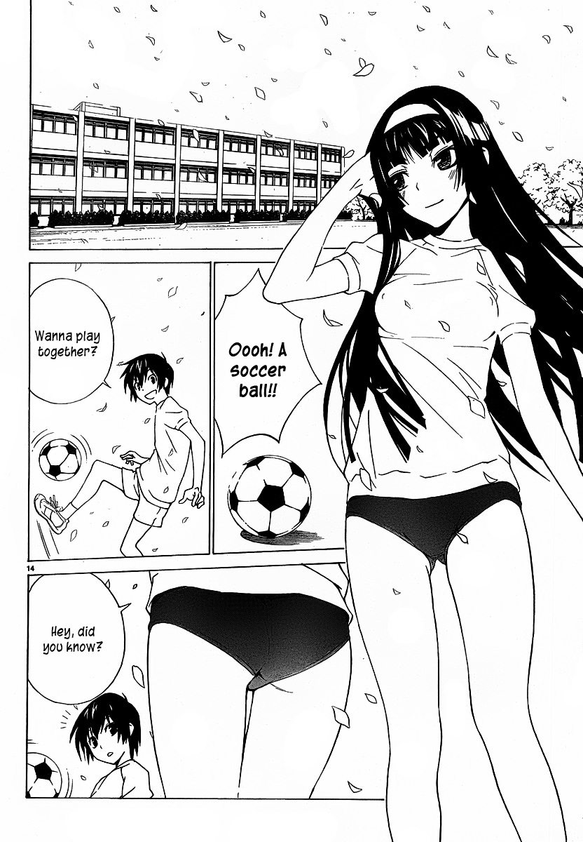 Sakura Sakura (Morishige) Chapter 1 page 15 - Chapter 1 : Sakura Blooms