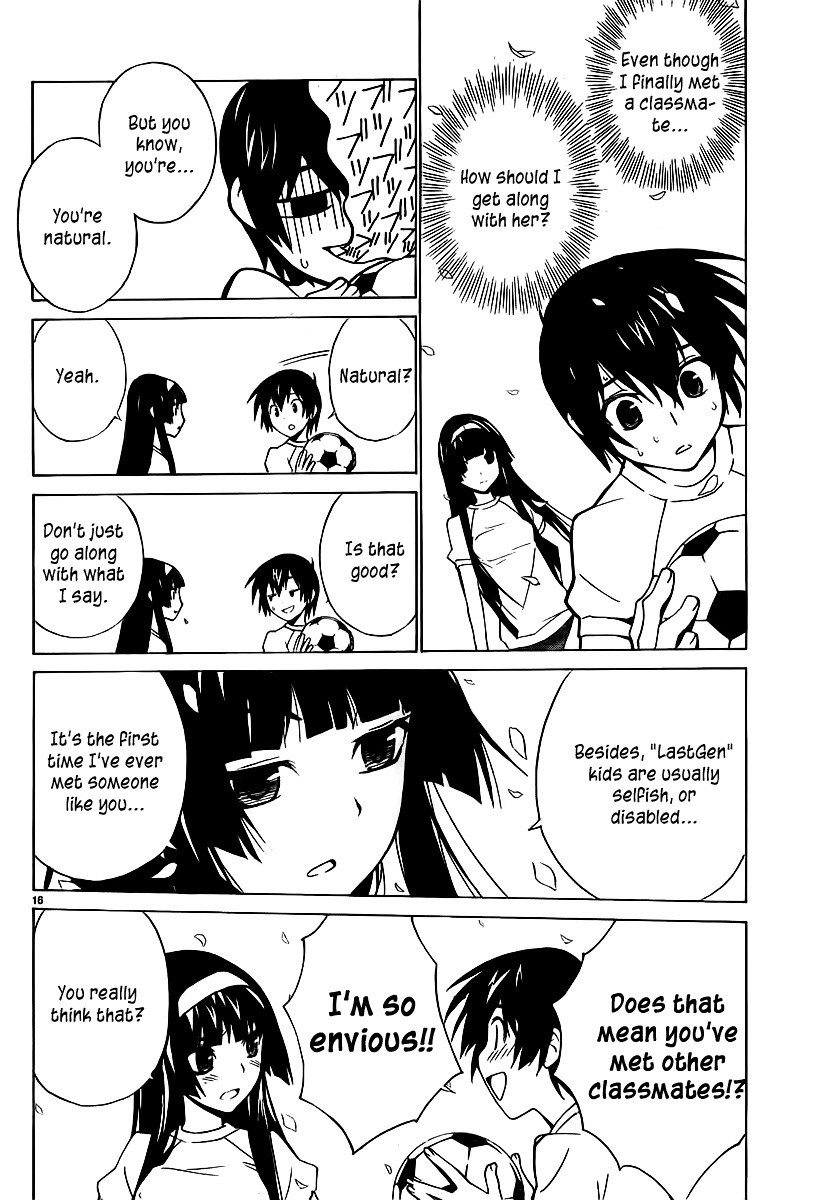 Sakura Sakura (Morishige) Chapter 1 page 17 - Chapter 1 : Sakura Blooms