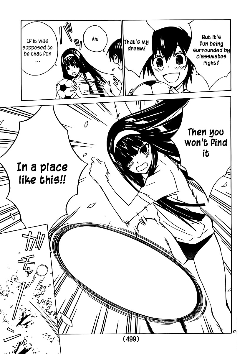 Sakura Sakura (Morishige) Chapter 1 page 18 - Chapter 1 : Sakura Blooms