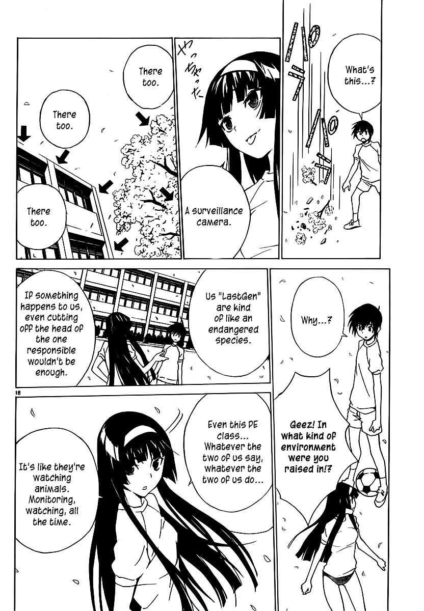 Sakura Sakura (Morishige) Chapter 1 page 19 - Chapter 1 : Sakura Blooms