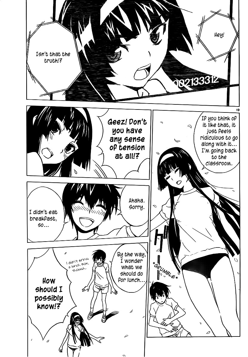 Sakura Sakura (Morishige) Chapter 1 page 20 - Chapter 1 : Sakura Blooms