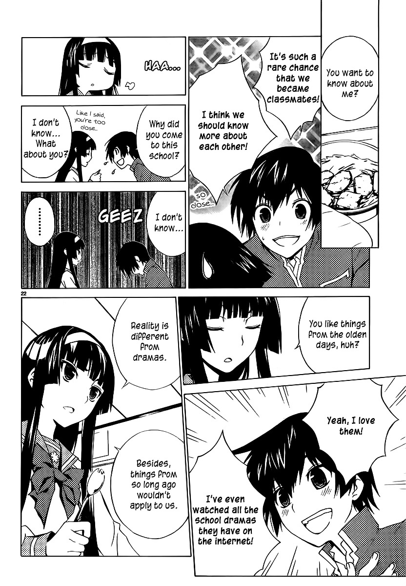 Sakura Sakura (Morishige) Chapter 1 page 23 - Chapter 1 : Sakura Blooms