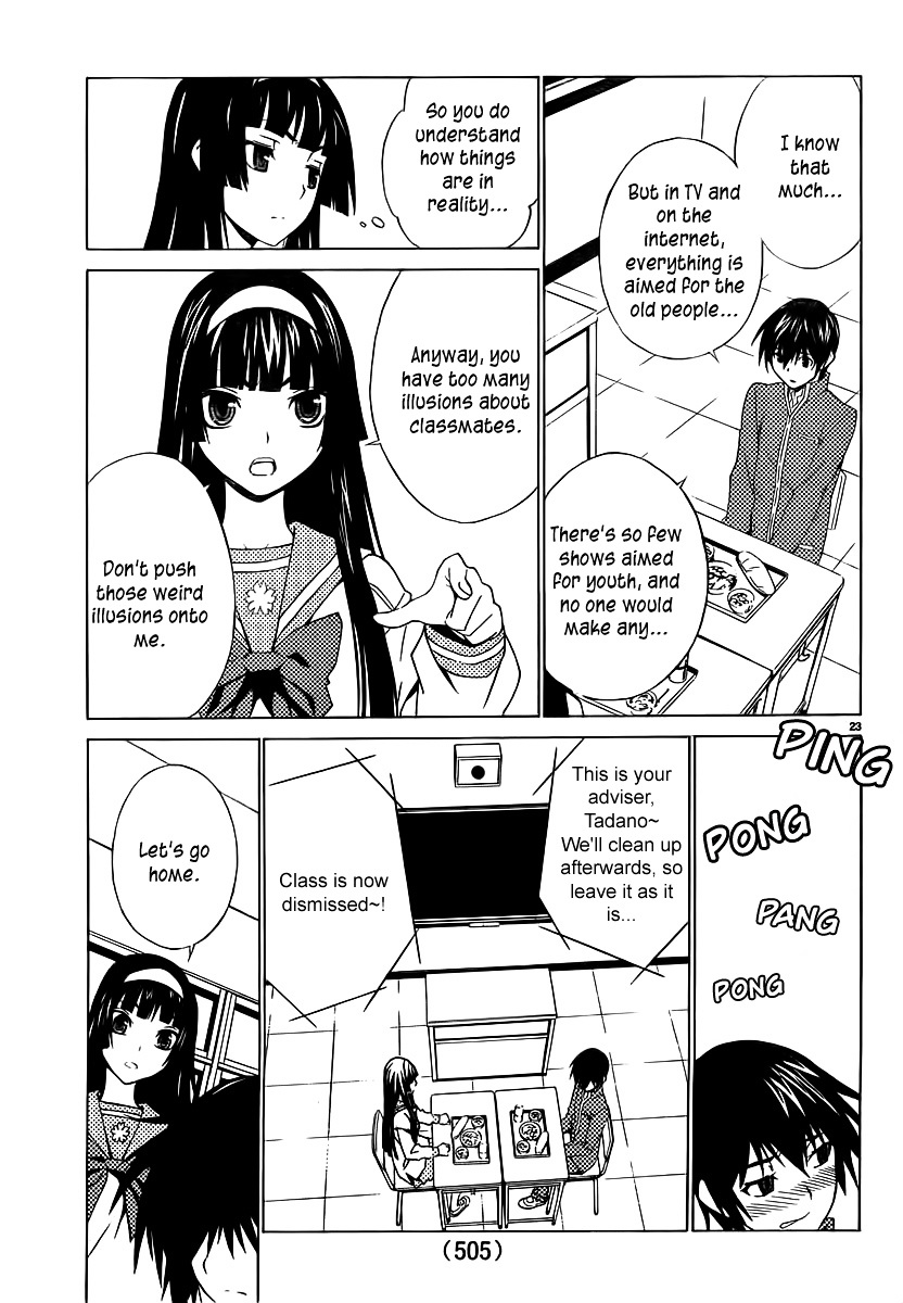 Sakura Sakura (Morishige) Chapter 1 page 24 - Chapter 1 : Sakura Blooms