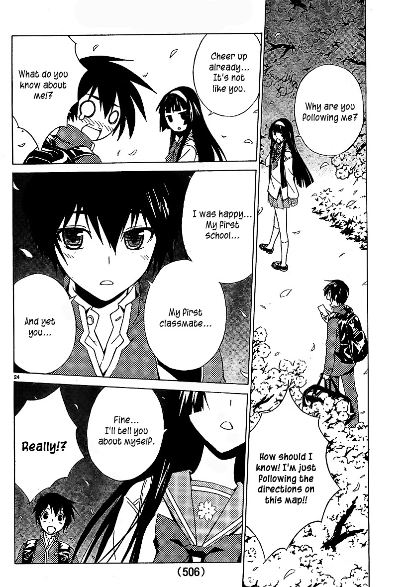 Sakura Sakura (Morishige) Chapter 1 page 25 - Chapter 1 : Sakura Blooms