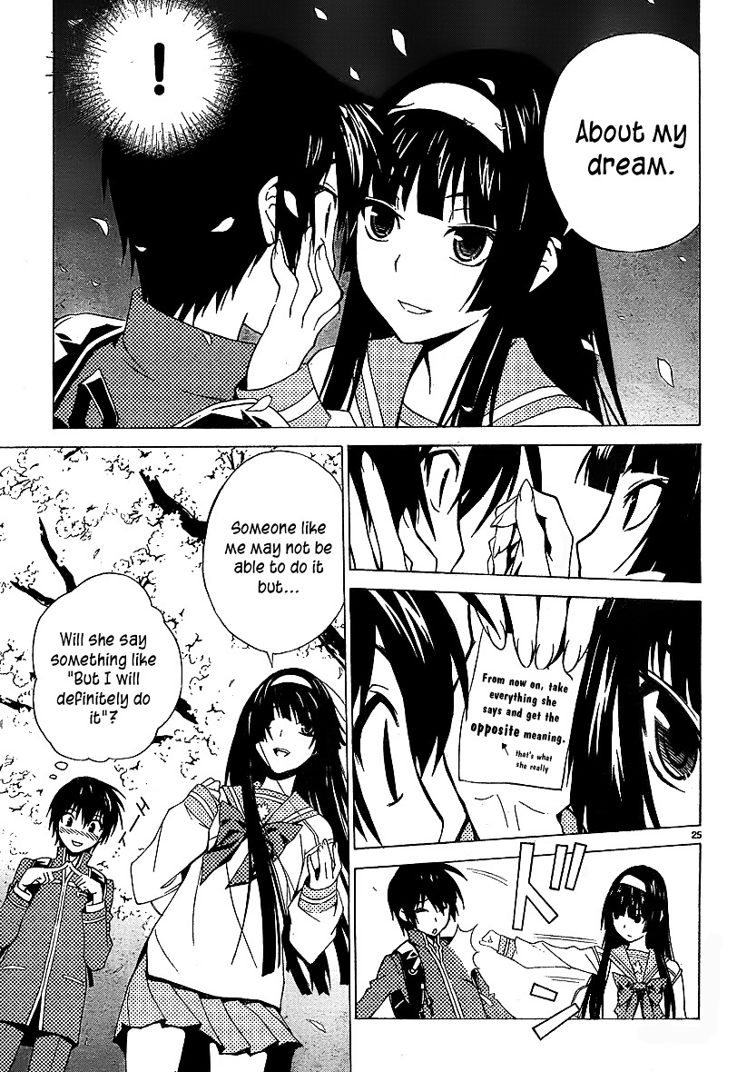 Sakura Sakura (Morishige) Chapter 1 page 26 - Chapter 1 : Sakura Blooms