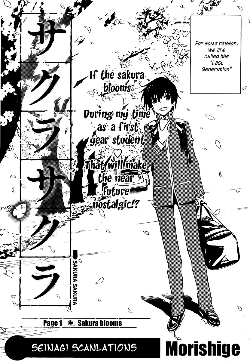 Sakura Sakura (Morishige) Chapter 1 page 3 - Chapter 1 : Sakura Blooms