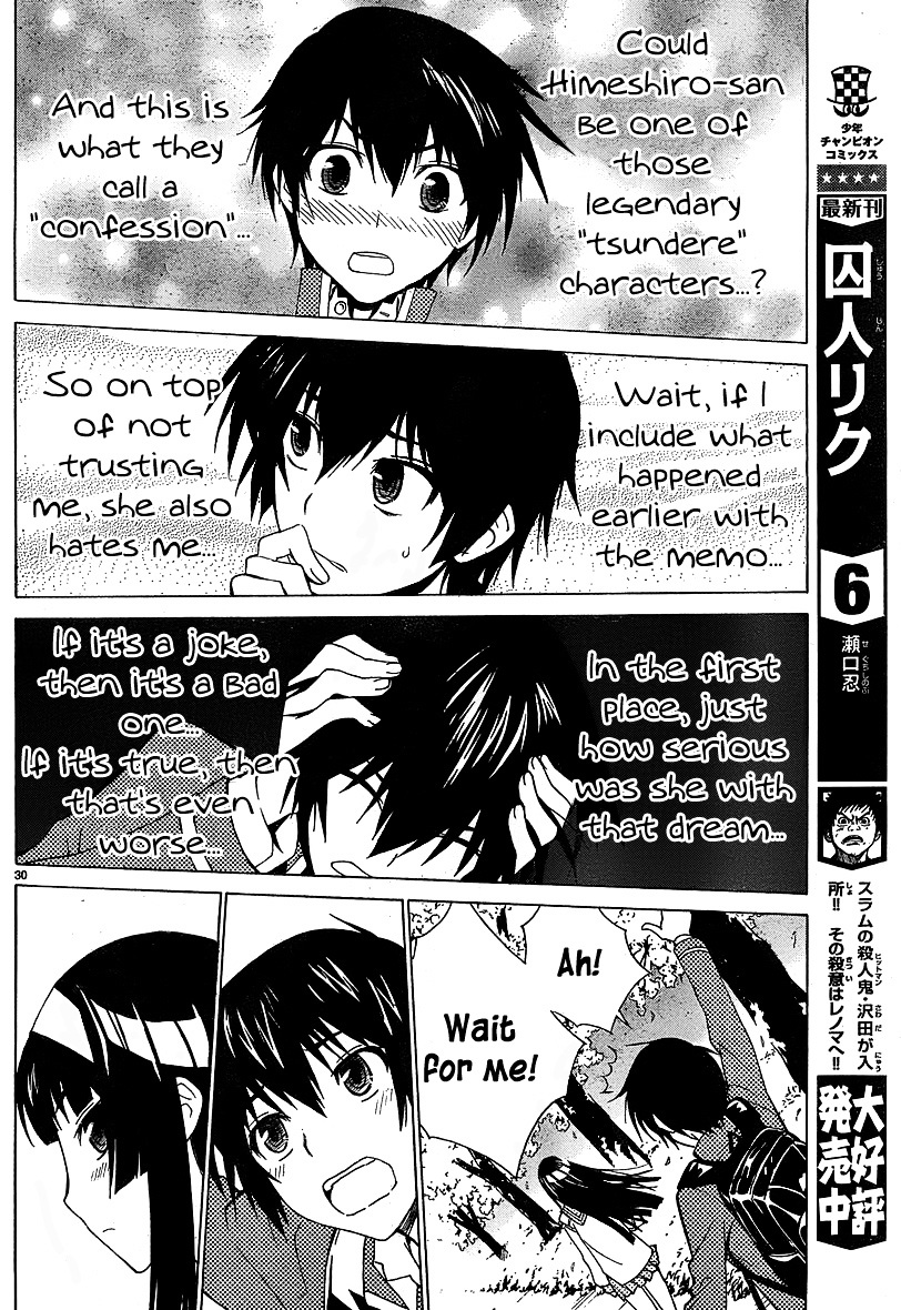 Sakura Sakura (Morishige) Chapter 1 page 30 - Chapter 1 : Sakura Blooms