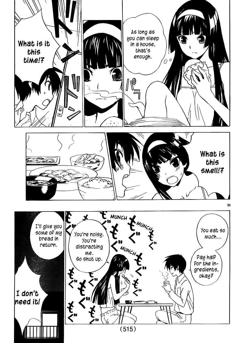 Sakura Sakura (Morishige) Chapter 1 page 33 - Chapter 1 : Sakura Blooms