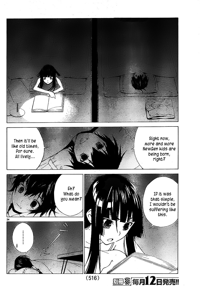Sakura Sakura (Morishige) Chapter 1 page 34 - Chapter 1 : Sakura Blooms