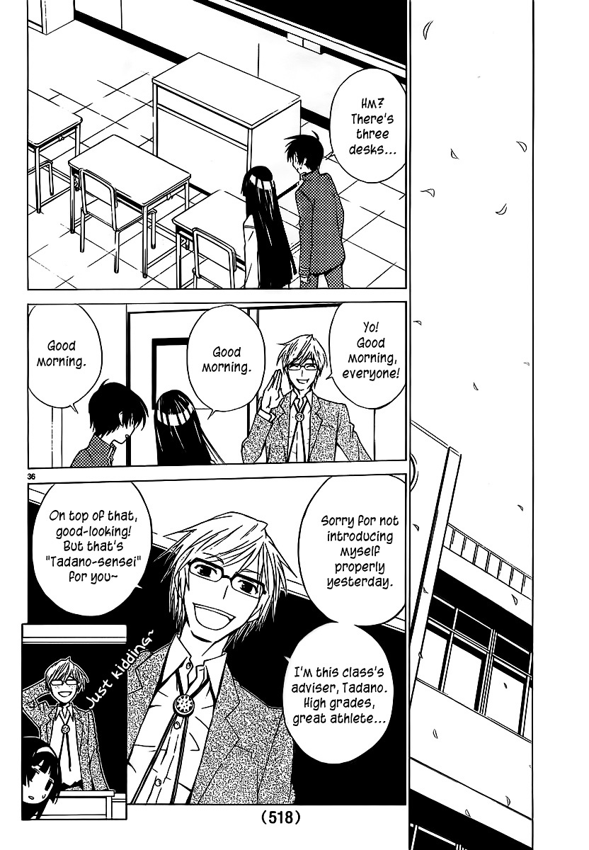 Sakura Sakura (Morishige) Chapter 1 page 36 - Chapter 1 : Sakura Blooms