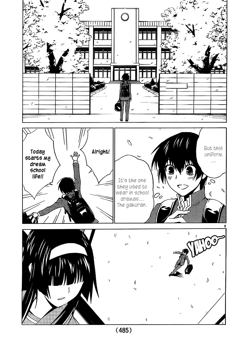 Sakura Sakura (Morishige) Chapter 1 page 4 - Chapter 1 : Sakura Blooms