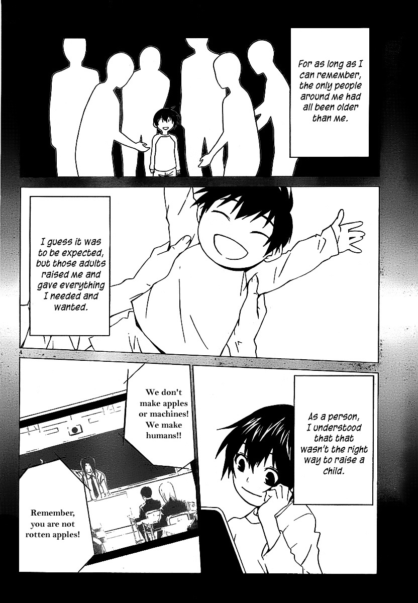 Sakura Sakura (Morishige) Chapter 1 page 5 - Chapter 1 : Sakura Blooms