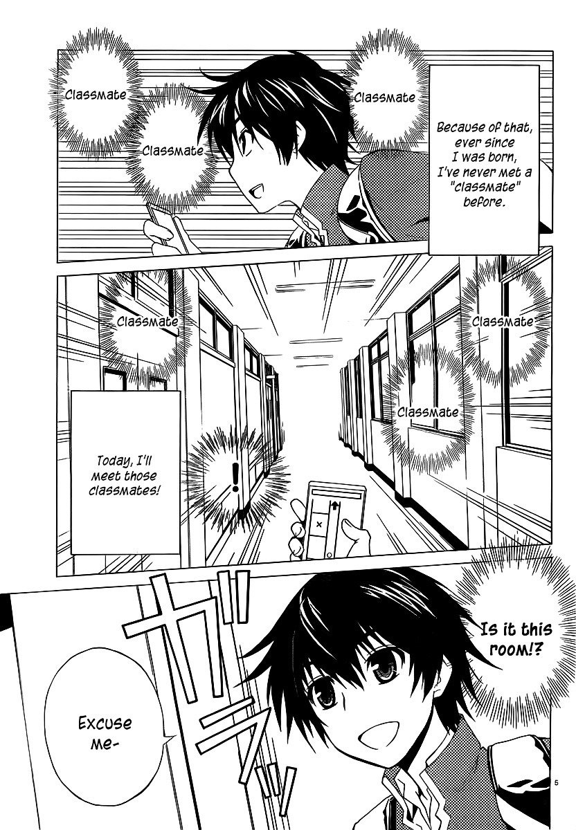 Sakura Sakura (Morishige) Chapter 1 page 6 - Chapter 1 : Sakura Blooms