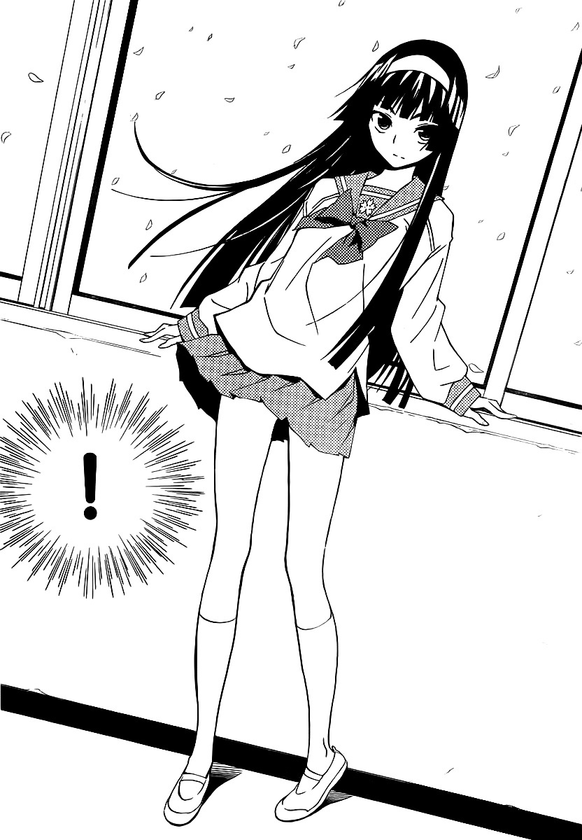 Sakura Sakura (Morishige) Chapter 1 page 7 - Chapter 1 : Sakura Blooms