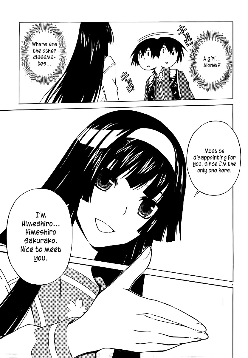 Sakura Sakura (Morishige) Chapter 1 page 8 - Chapter 1 : Sakura Blooms