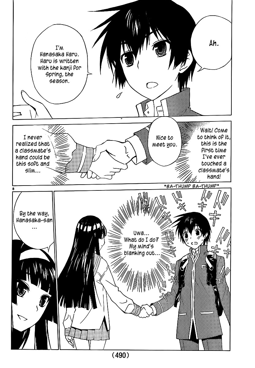 Sakura Sakura (Morishige) Chapter 1 page 9 - Chapter 1 : Sakura Blooms