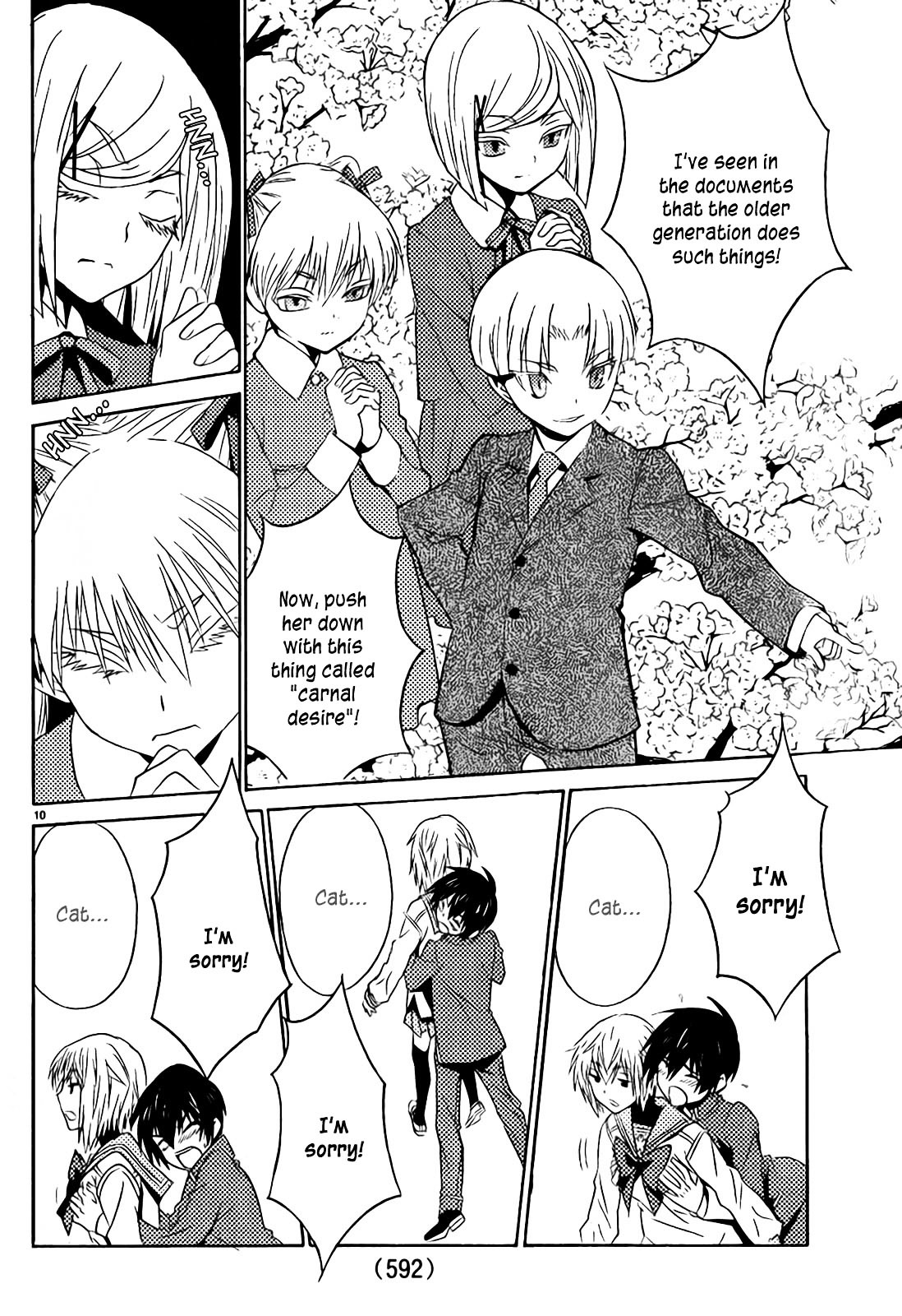 Sakura Sakura (Morishige) Chapter 10 page 11 - Chapter 10 : Marebito