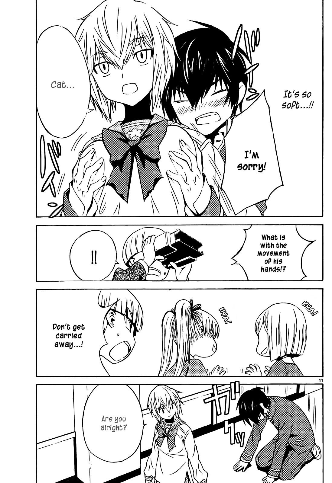 Sakura Sakura (Morishige) Chapter 10 page 12 - Chapter 10 : Marebito