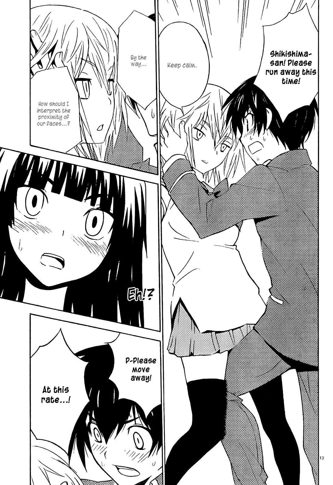 Sakura Sakura (Morishige) Chapter 10 page 14 - Chapter 10 : Marebito