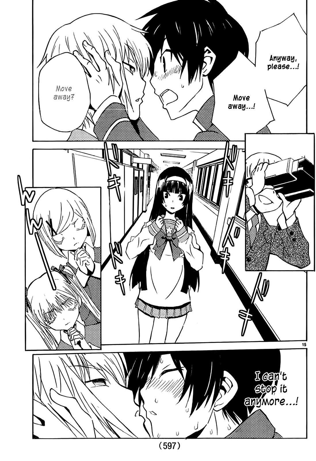 Sakura Sakura (Morishige) Chapter 10 page 16 - Chapter 10 : Marebito