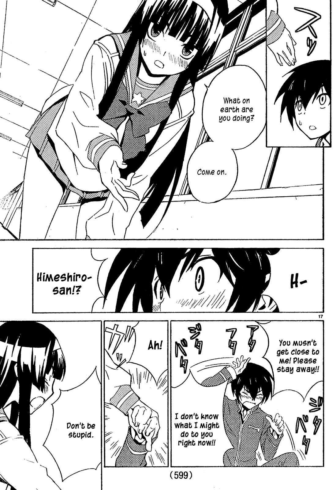 Sakura Sakura (Morishige) Chapter 10 page 18 - Chapter 10 : Marebito