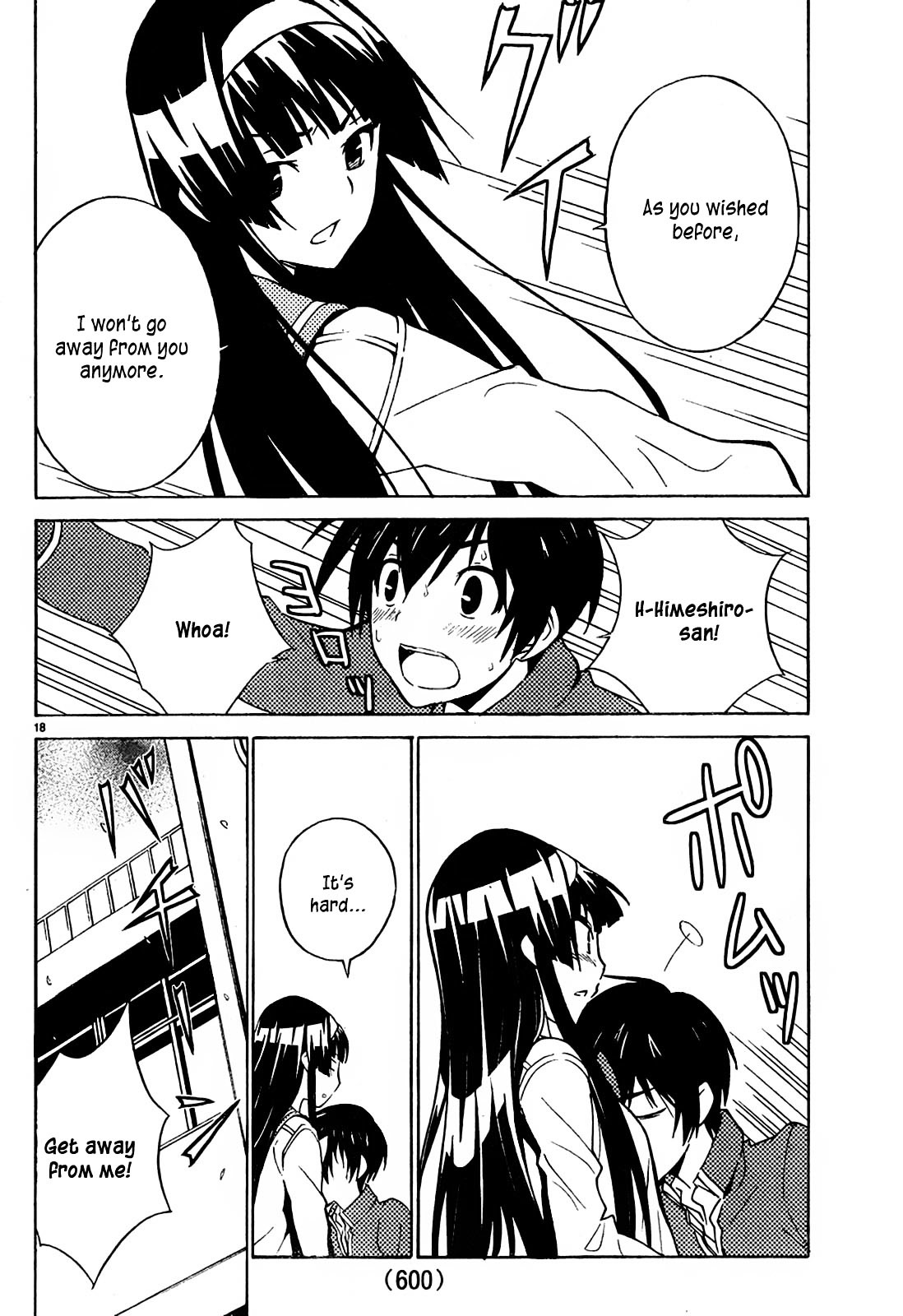 Sakura Sakura (Morishige) Chapter 10 page 19 - Chapter 10 : Marebito