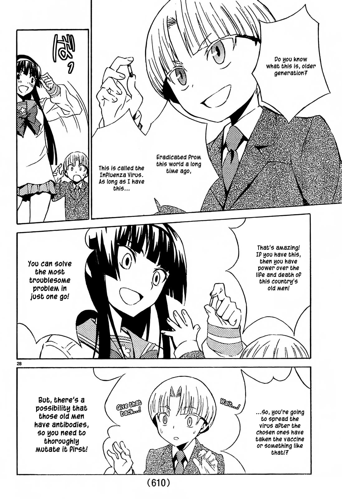 Sakura Sakura (Morishige) Chapter 10 page 29 - Chapter 10 : Marebito
