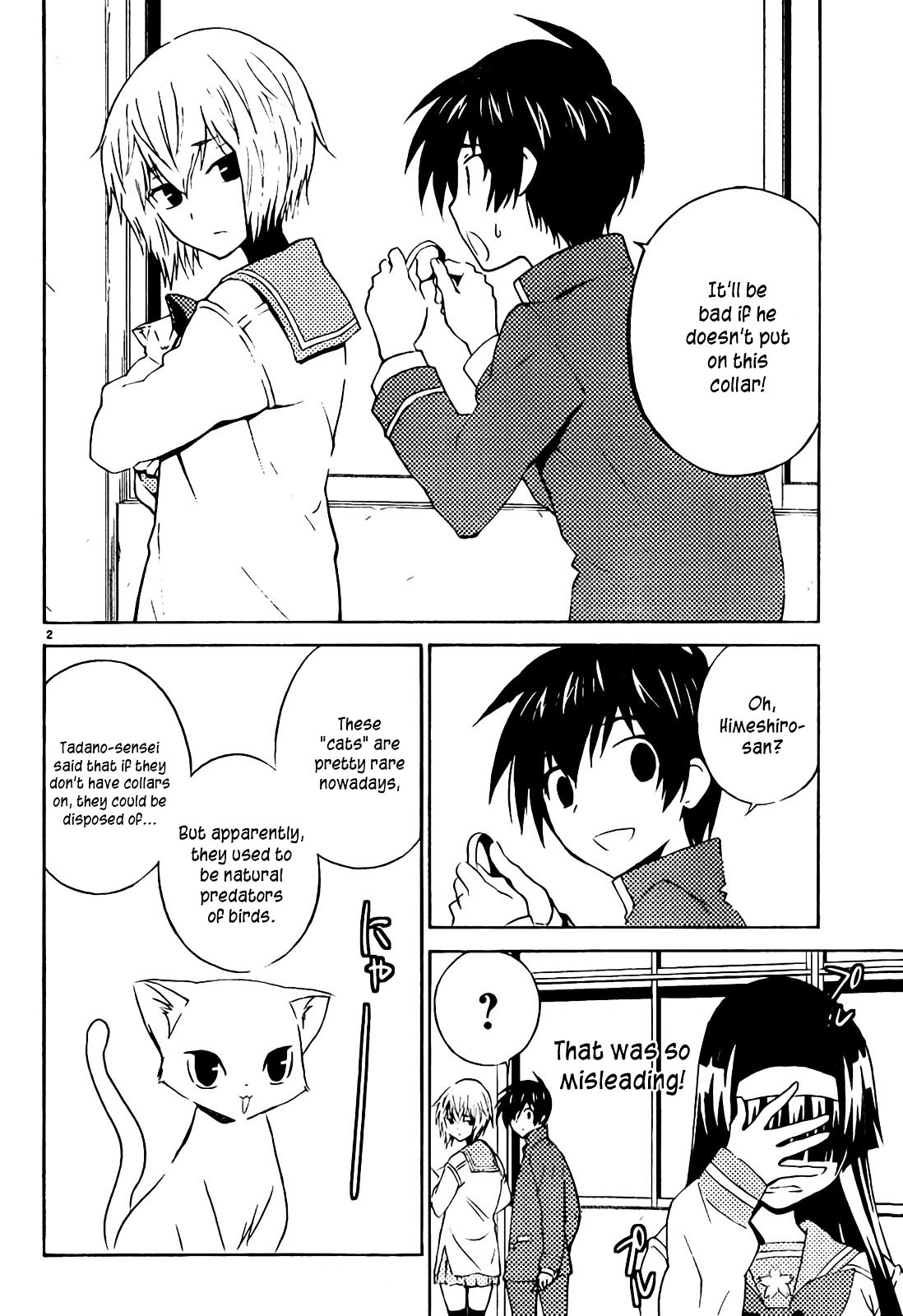 Sakura Sakura (Morishige) Chapter 10 page 3 - Chapter 10 : Marebito