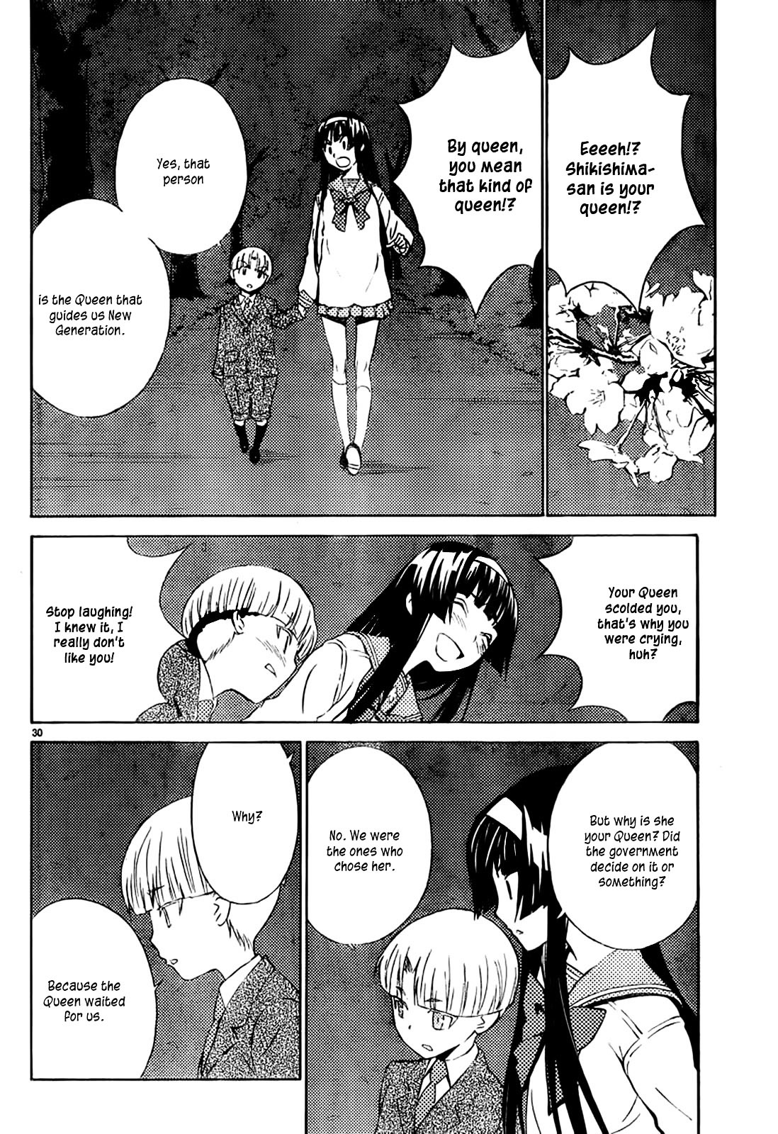 Sakura Sakura (Morishige) Chapter 10 page 31 - Chapter 10 : Marebito
