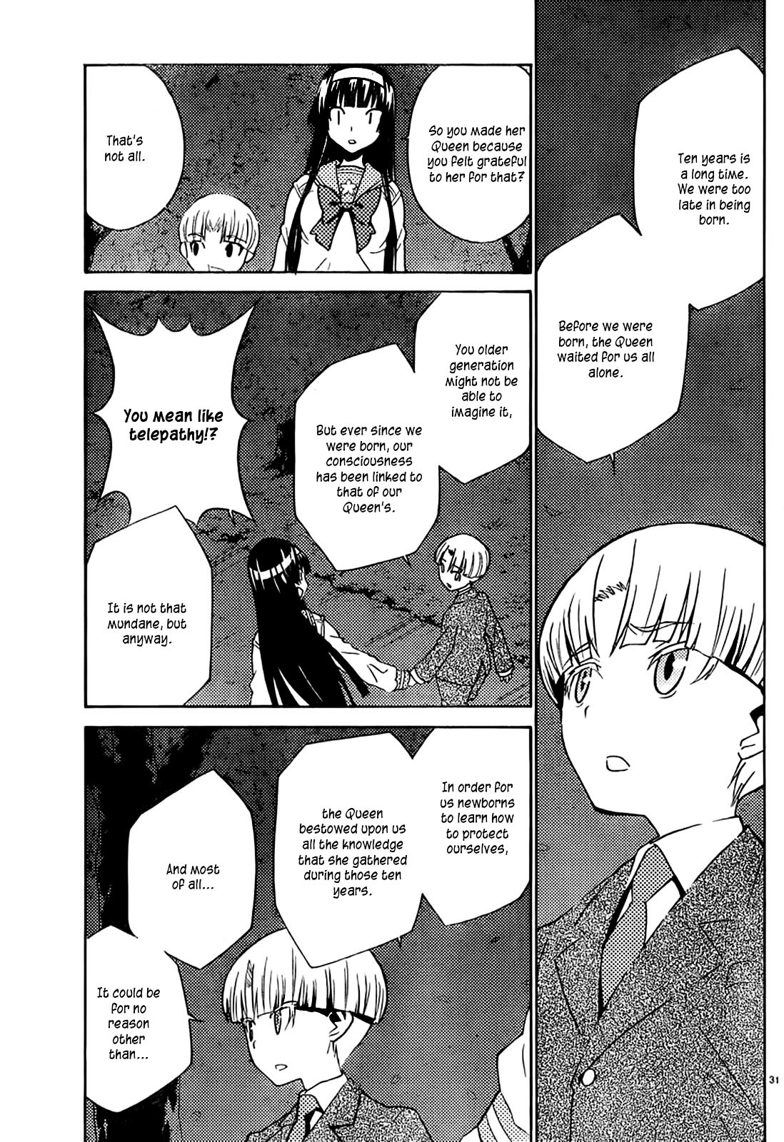 Sakura Sakura (Morishige) Chapter 10 page 32 - Chapter 10 : Marebito