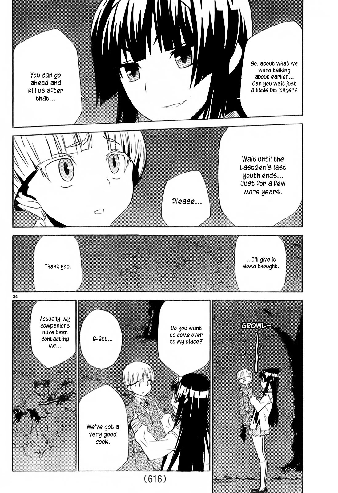 Sakura Sakura (Morishige) Chapter 10 page 35 - Chapter 10 : Marebito