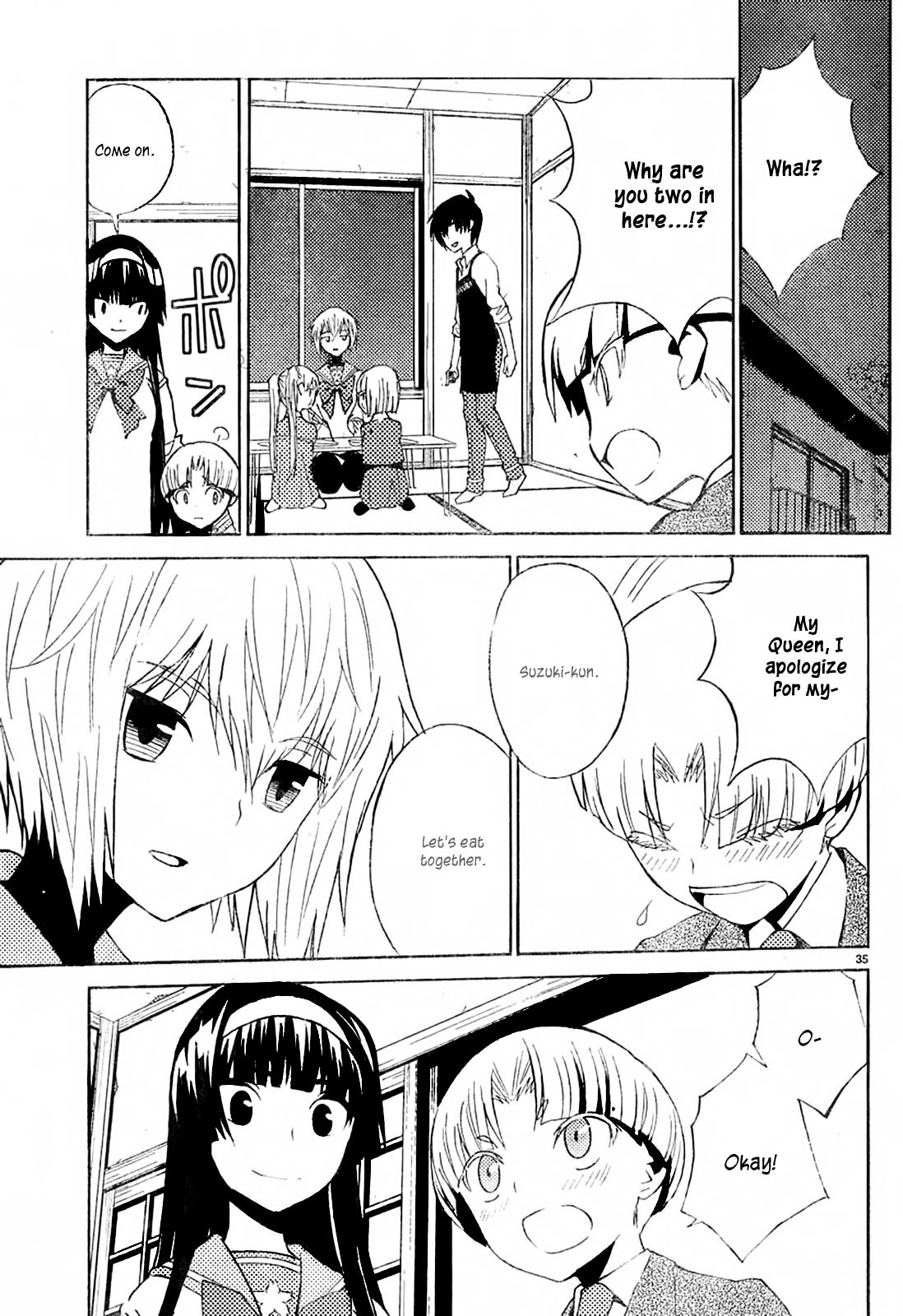 Sakura Sakura (Morishige) Chapter 10 page 36 - Chapter 10 : Marebito